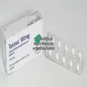 1071-2b-m-911-global-meds-com-to-buy-brand-tarceva-100-mg-tablet-of-roche-online.webp