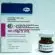 911 Global Meds to buy Brand CAMPTO 40 mg / 2 mL Vials of Pfizer online