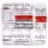911 Global Meds to buy Brand Seizgard 50 mg Tablet of UCB Pharma online