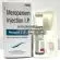 911 Global Meds to buy Generic Meropenem 125 mg Vials online