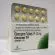 911 Global Meds to buy Generic Olanzapine 20 mg Tablet online