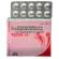 911 Global Meds to buy Generic Rosuvastatin 10 mg Tablet online