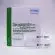 911 Global Meds to buy Brand DECAPEPTYL 0.1 mg / mL Vials of Ferring online