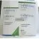 911 Global Meds to buy Brand Emend  125 mg + 80 mg Capsule Kit of MSD online