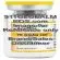 911 Global Meds to buy Generic Caspofungin 50 mg / 10 mL Vials online