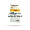 702-2b-m-911-global-meds-com-to-buy-brand-cancidas-70-mg-10-ml-injection-of-msd-online.webp