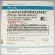 911 Global Meds to buy Brand Sandimmun Neoral  100 mg / 50 mL Bottle of Novartis online