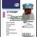 911 Global Meds to buy Brand Cytosar 100 mg / mL Vials of Pfizer online