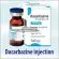 911 Global Meds to buy Generic Dacarbazine 100 mg Vials online