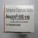 911 Global Meds to buy Brand Asunra  400 mg Tablet of Novartis online