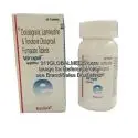 911 Global Meds to buy Generic Dolutegravir + Lamivudine + Tenofovir 50 mg + 300 mg + 300 mg Tablet online