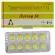 911 Global Meds to buy Brand Aricep 10 mg Tablet of Eisai online
