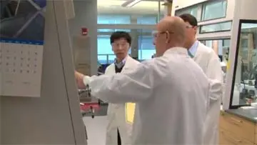 Eribulin Halaven Medication Patient Information video thumbnail